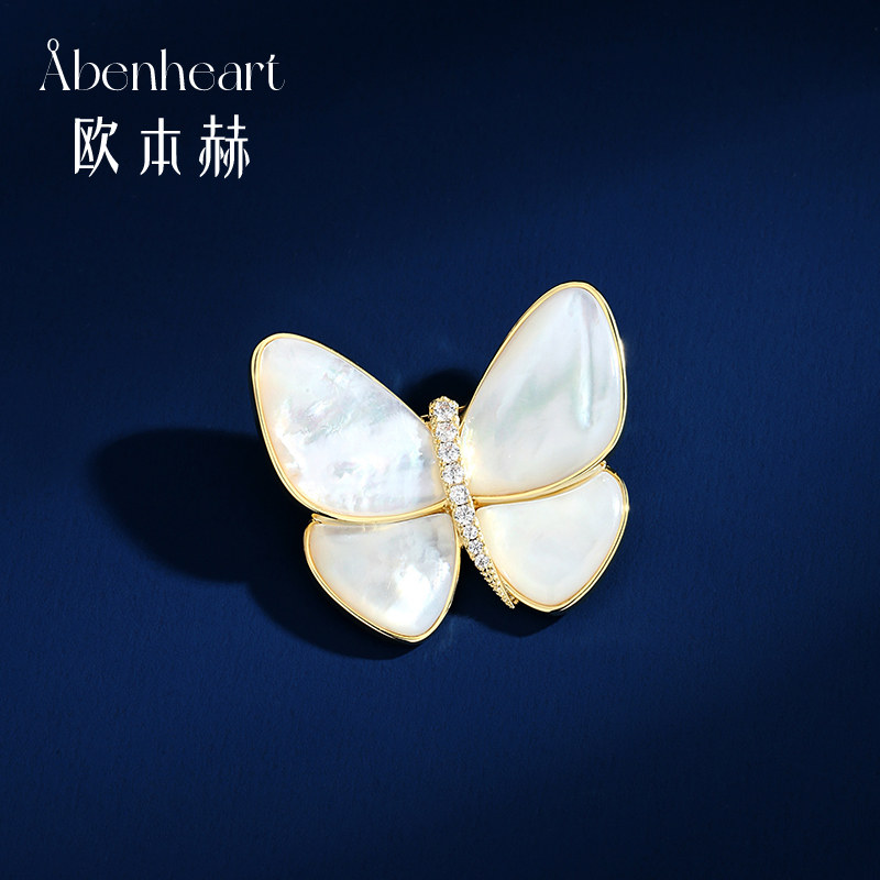 Abenheart丹麦蝴蝶胸针高档女时尚精致轻奢华别针高级感品质胸花