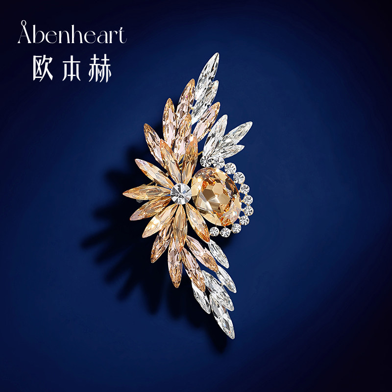 Abenheart丹麦岁穗安康水晶麦穗胸针高端精致时尚别针设计感小众