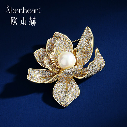 Abenheart丹麦胸针珍珠轻奢女士