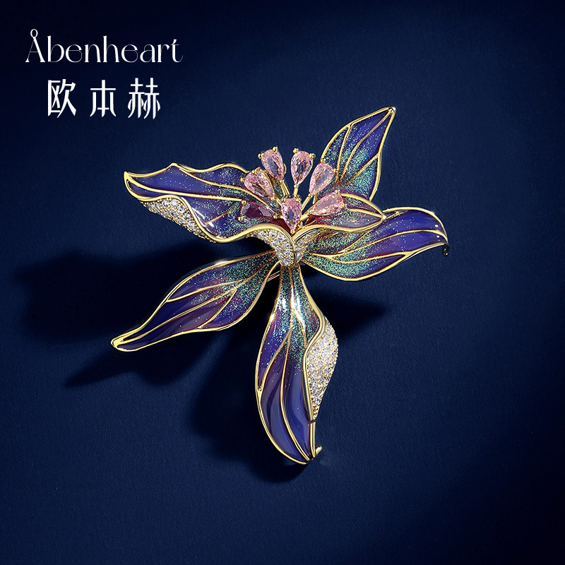 Abenheart丹麦鸢尾花胸针高端奢华胸花优雅精致时尚设计别针礼物