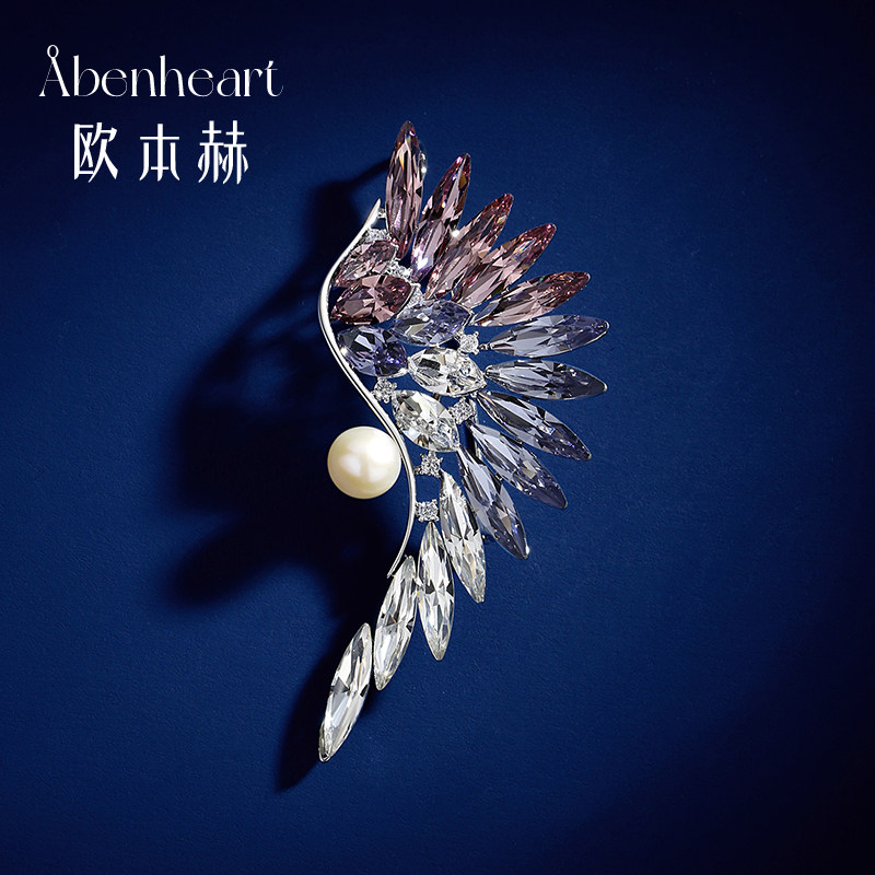 Abenheart丹麦澜翼胸针高档女气质精致别针西装大衣设计胸花配饰