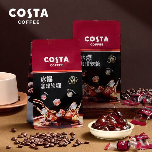 COSTA冰爆咖啡0糖0脂提神软糖