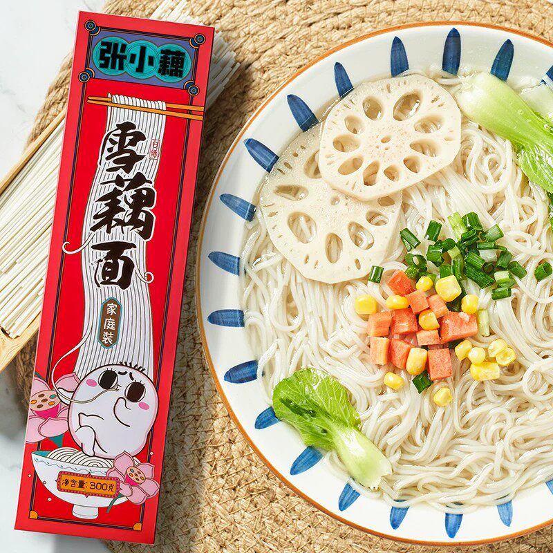 张小藕雪藕面家庭款 藕粉入面爽滑清甜儿童面条营养蔬菜面早餐面