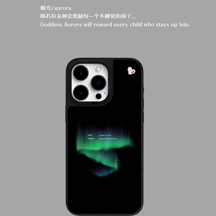 极光EshuRohe原创晕染艺术手机壳苹果iPhone16pro高级感小众15plus14max13防摔亮面12情侣防摔手机壳