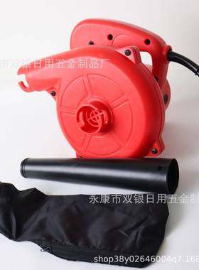 业锂电吹风机电吹充机风吹吸两用电动HGV电脑吹灰除尘工锂电鼓风