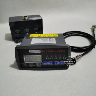 100A 2器0A V马动达综合保护 V智能电机保护PD20KTPK PD20K