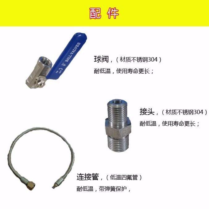 干制5tB6PyED造机小干冰机冰制作机小冰型干干冰机手动干型冰机