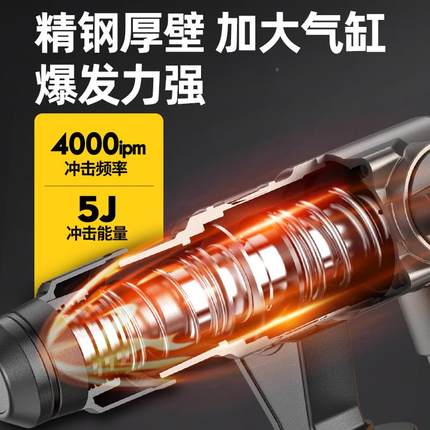 雷克无刷钻电电镐两用冲击打混凝电土多功能电锺搞大功率工ZHH锤