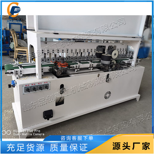 倒角四面砂光一体机 木板棱角砂光倒角机 家具床板表面棱角去毛刺