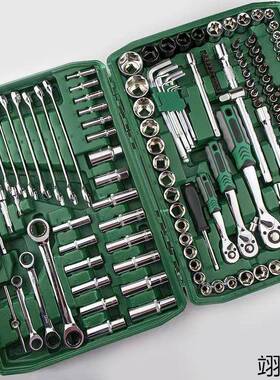 汽工车具套装套筒棘轮扳汽车维修修组合随手车快速修多功能工CVQ