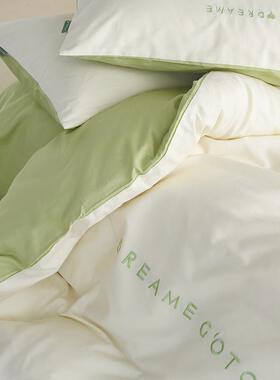 高长绒床单感四件套纯棉全被套棉床笠宿舍床上QD23839三棉件套床