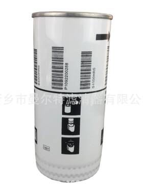 GA5F1F空压机29030配87100无品牌/分GA1C螺杆压缩机油油气分离器