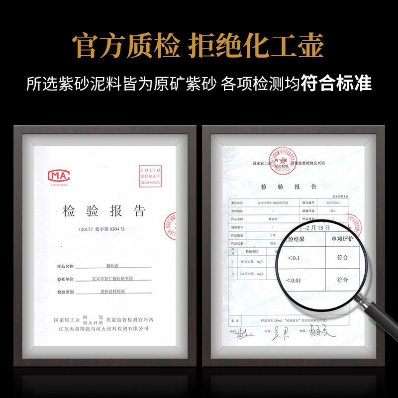 K19E【】宜手工紫砂壶兴茶壶家用具李静静茶石瓢F77J9TT8家用功夫
