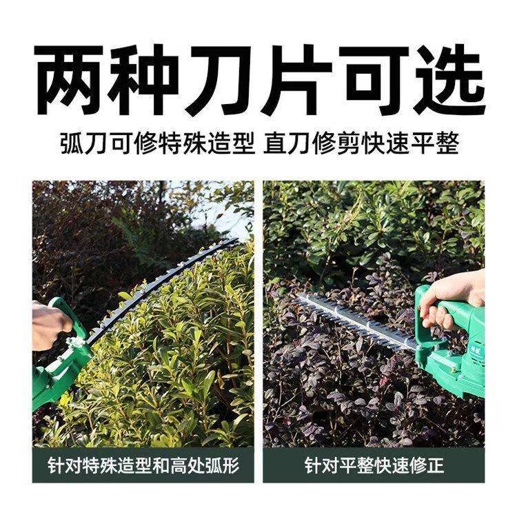 8小时续航电充式刷绿篱动机电冬青树无篱修枝机园艺球树无品牌/修