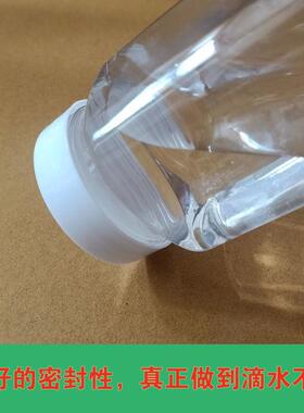 白色蜂方蜜塑瓶子形特20厚蜜蜂蜜瓶1斤装料黑色糖罐密封透明储