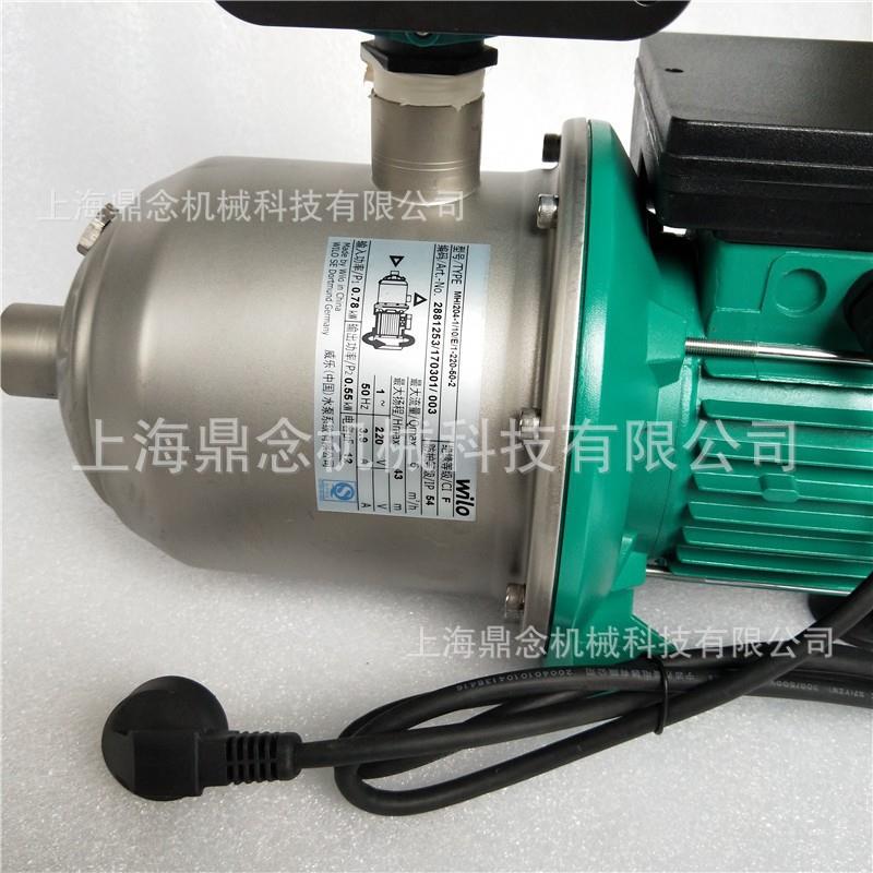 TUQILO威压乐水M泵HI80加2开关别墅用水卧式不锈钢管道增泵