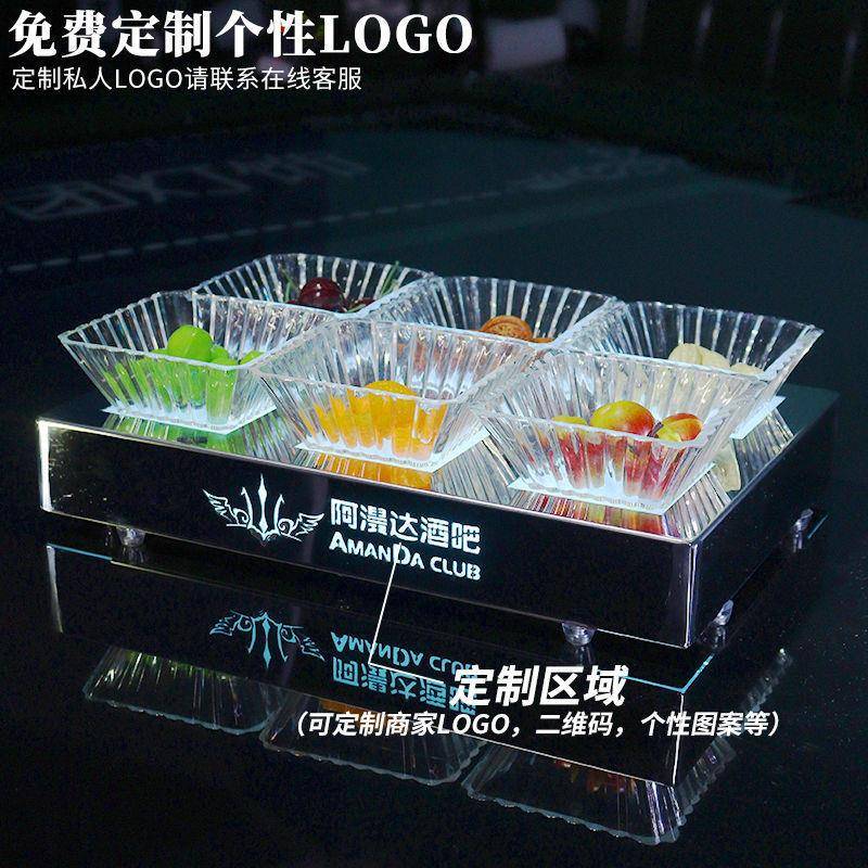 酒吧发光小v吃盘水果盘k无品牌/t食盘小吃酒吧冰桶干果盘led发光