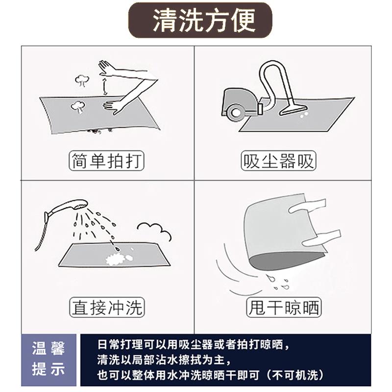 榻榻米垫炕农子村大炕垫电热F76S5MJH炕土床垫季四防滑褥地垫铺毯