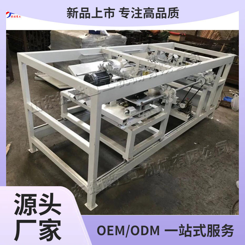 家具装饰用全自动木棒开牙机 拖把杆圆头机 小型木棒攻丝倒圆机