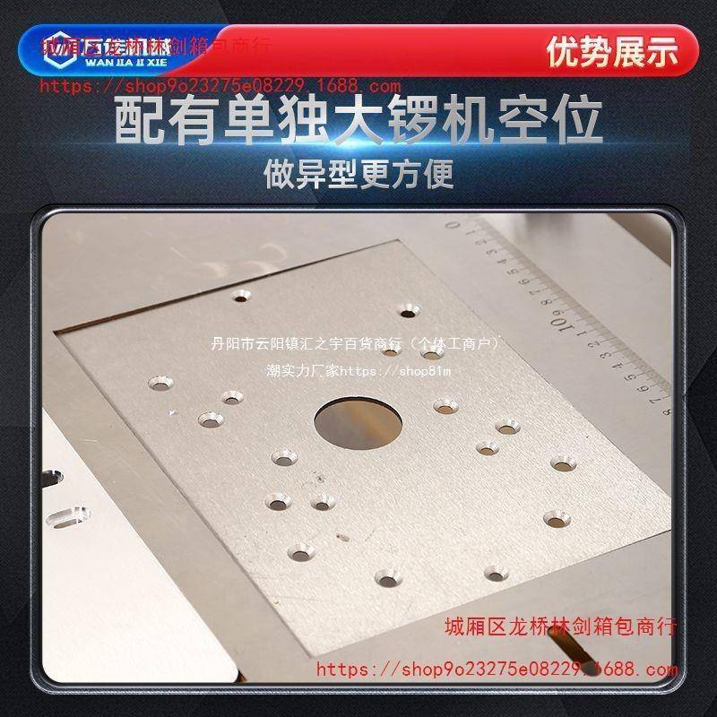 木折叠台锯多功子能推拉YLK便携工锯台工作台免调节无尘推母电锯