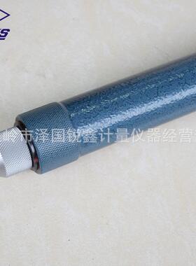 内径千分尺接杆式0内测千分SGL尺内寸孔尺径千分尺150-1502-0X20