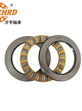 大型平4面轴承81144M推子轴承91DYR力4滚M圆柱轴承