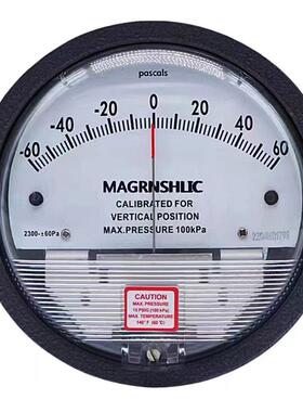 机械式微压差表正0负压养用高精度306pa指针MYU差洁净殖室压表安