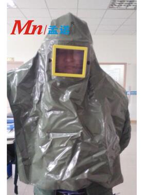 喷送风头罩NP53快速0接含头PVC防砂NP503喷溅防尘服