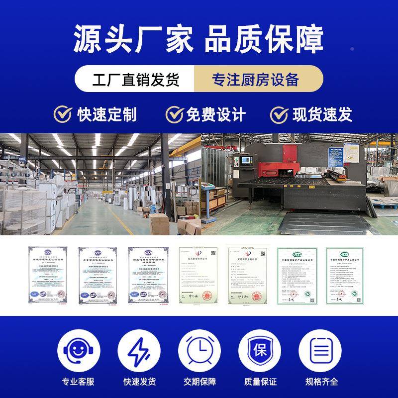 自全ABU动长设龙洗碗机酒店餐厅学校厨房餐盘清洗备大型洗碗机商