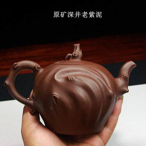 矿宜泡cyw31150兴紫砂壶茶大容量茶具家用纯手工原老紫泥长青壶壶