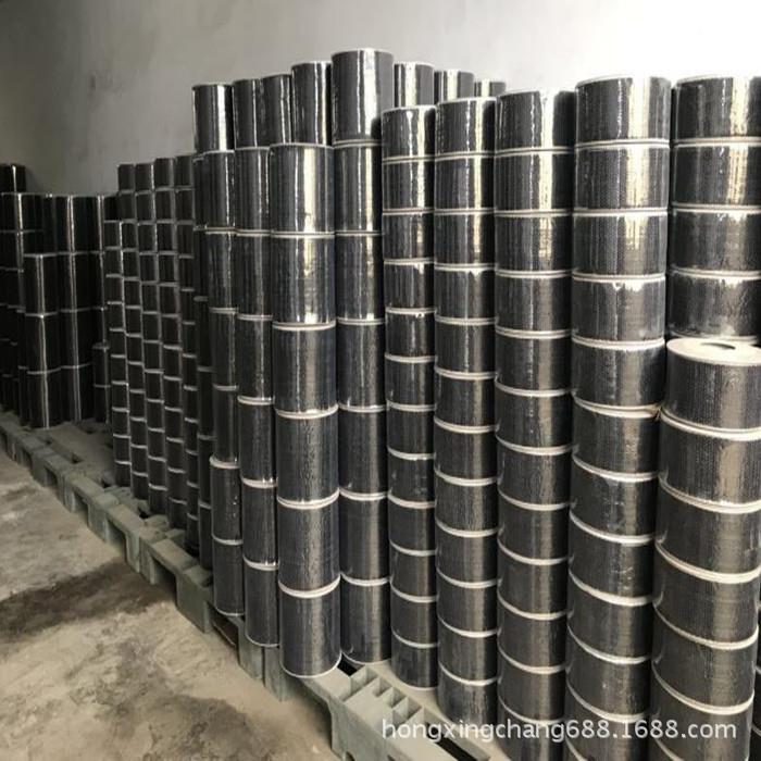 厂家供双向碳纤维无品牌/布碳维单纤材双向建筑直料碳布发货快