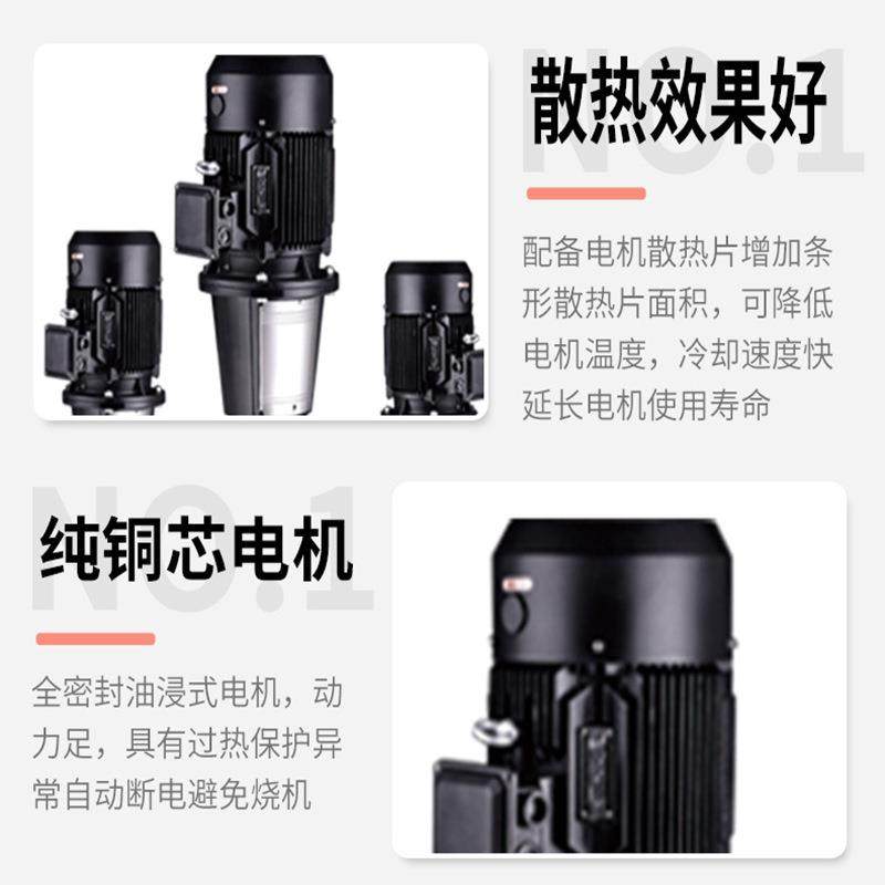 格兰CR立式多级泵高扬程音低JMM噪不锈钢离心泵高层水管富道供增