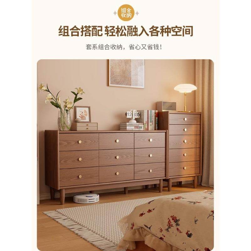 实九斗柜卧室床尾抽SJD屉五斗斗柜客厅收纳木储物置物靠墙柜五橱