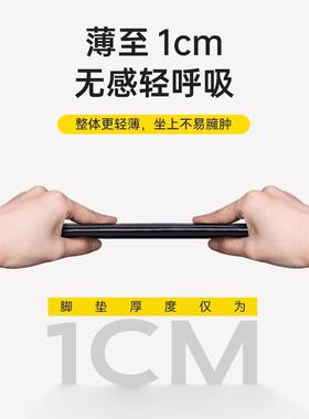 &PSOP汽车坐垫夏季冷凝胶通风垫冰凉垫超四季通用车载座座薄椅垫