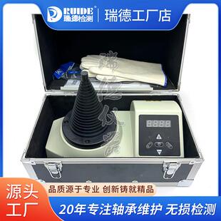 RIDE-IT新款式塔轴承加热器RUDUE-RDTS24160阶梯宝塔型快速电磁感