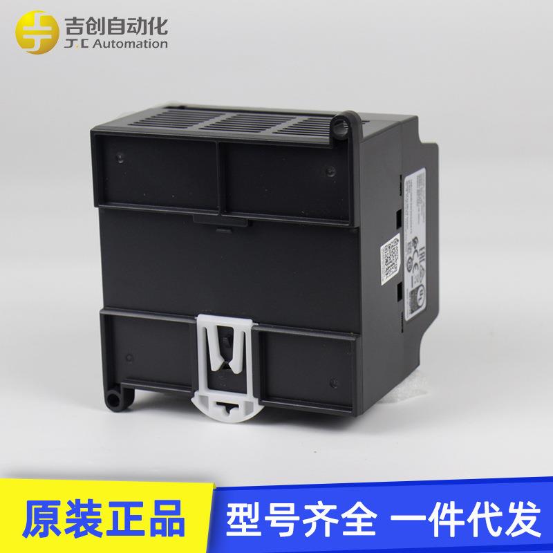 原C装DVPE-C系列DP16E00R316点可DVP16EC0编程控制器Vplc