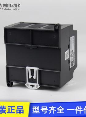 原C装DVPE-C系列DP16E00R316点可DVP16EC0编程控制器Vplc