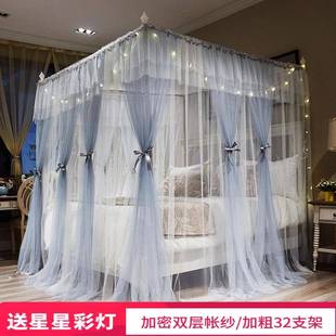双层蚊帐家用卧室1.8m三开门落地宫廷风蚊帐支架1.5m1.2米 新款