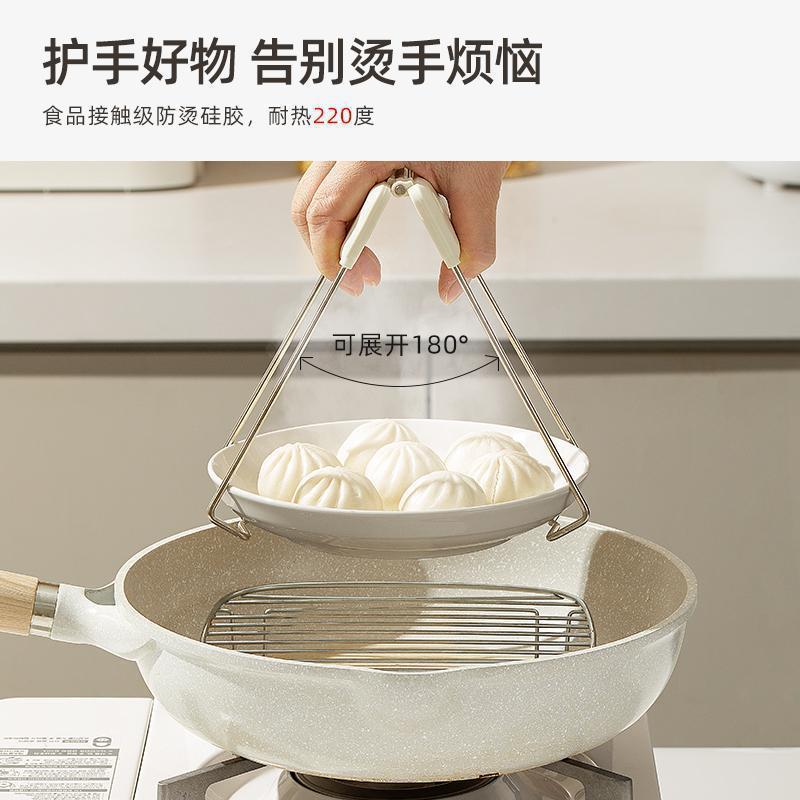 优勤防xzwZtfKh蒸烫手夹子夹取碗夹夹房夹厨盘子菜不锈钢隔热提盘
