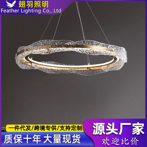后现代轻奢吊灯意式极简客厅