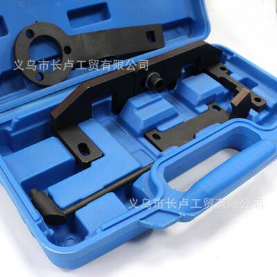 标志标致2衡008铁4808S雪龙CC41.2T发0NZM动机正时工具平轴工具