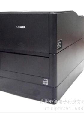 CL-E31西铁CL-E331条形码签热敏热转印打印机PPM802035城标-0