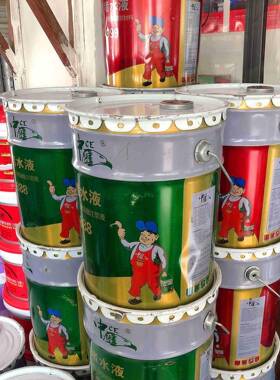 防顶水OBX注浆料聚氨注浆液屋裂地下酯室卫生间顶板漏水缝补漏