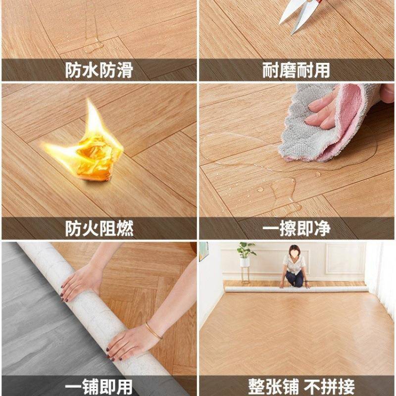 .7米宽pv防防c地板革家用水地直接铺加厚耐磨NVO水滑地胶垫地板泥