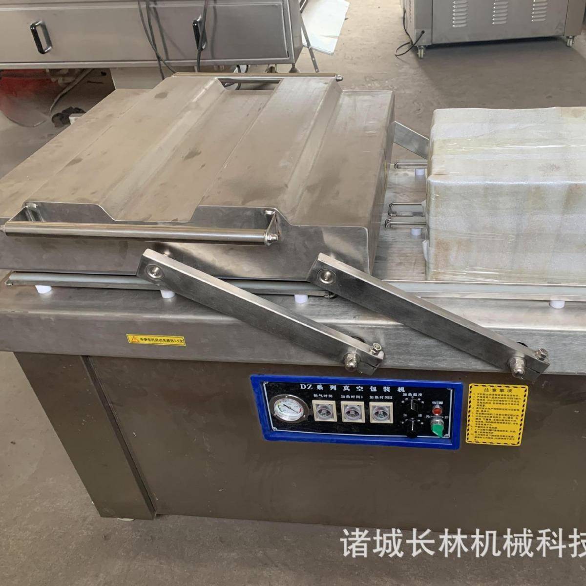型空包装机干两用熟食湿卤真味封口机商用双室无品牌/真空包装小