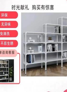 家用储物架架货白色多SSH尺寸长插货架置物架孔收销纳架多层储物