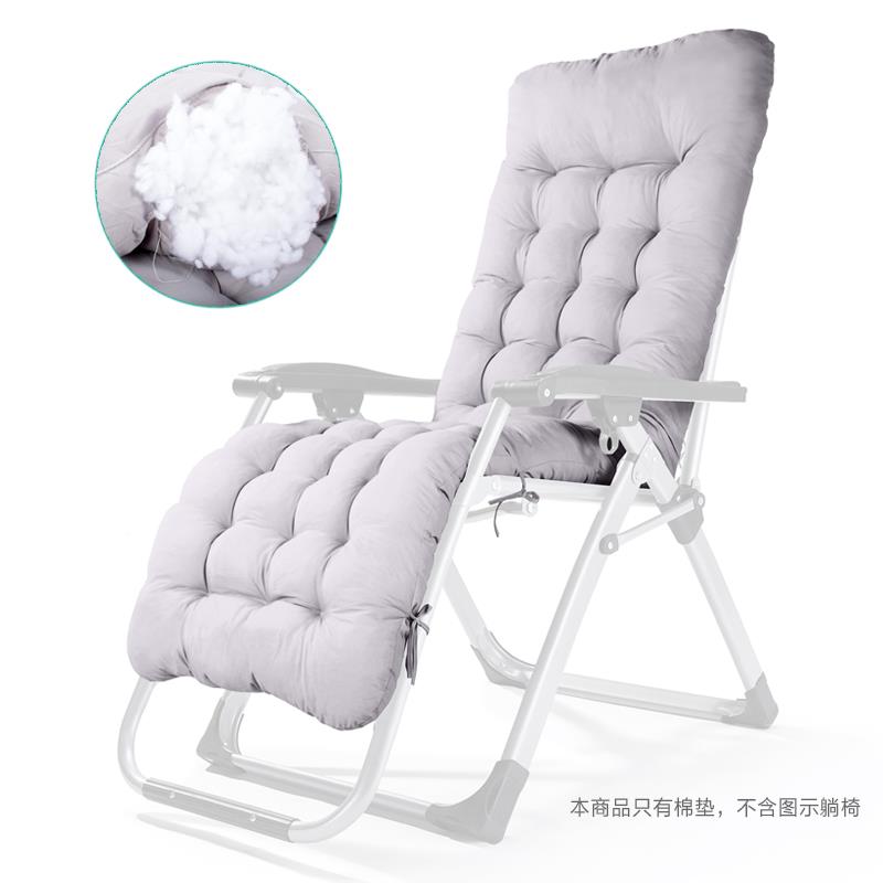 躺椅垫子加棉垫午休椅垫垫厚冬办季家用F76J5M6M公室折叠椅坐午睡