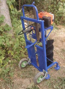 艾立克VJS植树造林厚打油坑机加手螺旋钻头的挖坑机提汽打眼机