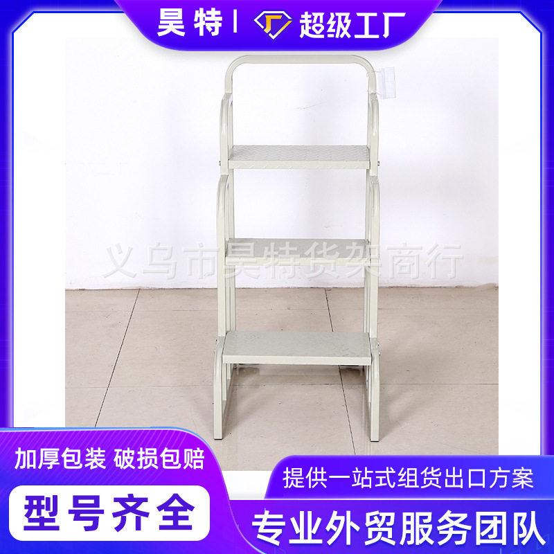 昊特尔仓库超市登高铁梯