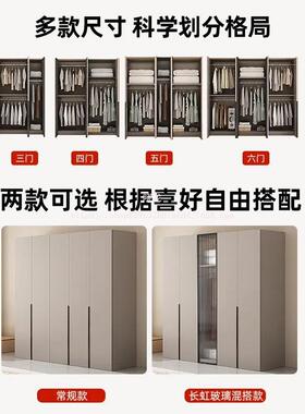 晓龙收纳经济型简易家用实木FUY衣柜出儿用租房推拉门童卧室组装